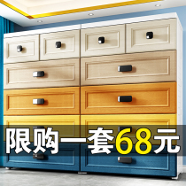 Extra large storage box drawer type plastic childrens clothes living room toy cabinet 75 wide thickened finishing box storage box storage box