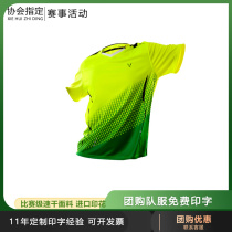 Mens badminton suit tops ladies quick drying short sleeves T-shirt culture shirt ping pong tennis tennis suit match custom print