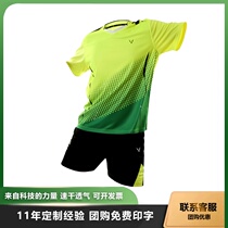 Womens badminton clothes mens suits sports quick-drying clothes custom printing short sleeve table tennis tennis children boys summer