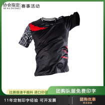 Speed Dry Badminton Suit Mens Blouse Women Short Sleeve Sports T-shirt Round Collar Team Uniform Customized Print Character Ping Pong Tennis Suit