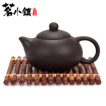 Tea Cup cushion tea ceremony spare parts bamboo small bamboo row tea ceremony decoration coaster bamboo row decoration bamboo row pot cushion tea pot cushion