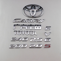 Applicable GAC Toyota Camry car standard 2 0G modified 2 5S English standard 240V rear tail standard rear tail box car sticker