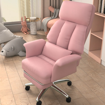 Boss high-end seat leather sedentary office swivel chair comfortable lying e-sports computer chair backrest live home