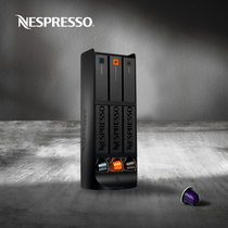NESPRESSO Touch Large Capacity Stylish capsule coffee memory (without capsules)