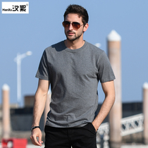 Hanflop 2022 Summer Fashion Minimalist White Short Sleeve T-Shirt Male Pure Cotton Half Sleeve Compassionate Pure Color Blouse Manic Tide