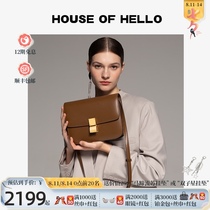 HOUSEOFHELLO leather box box bag tofu square bag caramel color niche messenger light luxury brand womens bag