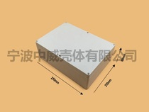 290*210*100 Power supply waterproof box Plastic over-the-line box Electronic instrument chassis Plastic shell