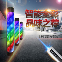 LED full color hairdressing lamp intelligent color changing remote control semicircular wall hanging light box hair salon logo light barber shop chandelier