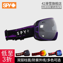 SPY ski goggles Adult mens and womens anti-fog graced outdoor snow mirror goggles 4 2 equipment gallery
