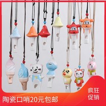 Children Cartoon Whistle Whistle Toy Kindergarten Baby Activity Small Gift Scenic Spot Ceramic Mouth Sentry Necklace Pendant Pendant