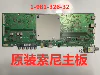 Товары от xiaowangyu999