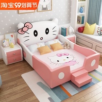 Childrens boys and girls princess bed bedroom cartoon 1 5m solid wood leather bed with guardrail KT cat modern double bed