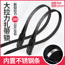 Neutral safety motorcycle helmet lock Bicycle anti-theft lock Cable tie lock Password lock Portable mountain bike lock