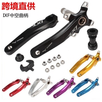 Jiankun IXF crank mountain bike hollow one tooth disc crank modified single disc 9S 10 11 speed 12S34T36T