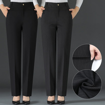Mom pants thin trousers high waist straight middle-aged womens casual trousers summer striped middle-aged womens pants