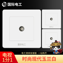 (3pcs)International electrician type 86 wall switch socket panel Home TV TV one point one