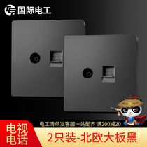 Two sets of 86 concealed Frosted Black switch socket panel closed circuit socket cable TV telephone socket
