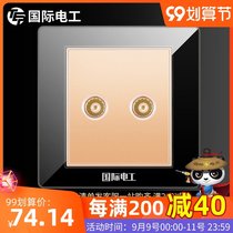(Dual TV) Type 86 universal concealed 2-digit TV switch socket panel home two-digit TV cable