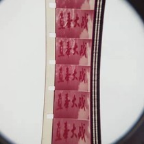 16mm film film screening copy Nostalgic film collection Classic color battle film Straight Feng War on the set