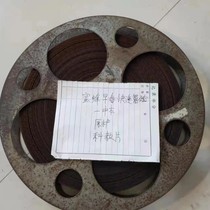 16mm motion-picture film screenings copy nostalgia antiques color science bees early rapid propagation