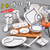 Creative snacks snack sauce dish hot pot seasoning small dish melamine water Cup imitation porcelain spoon spoon tableware