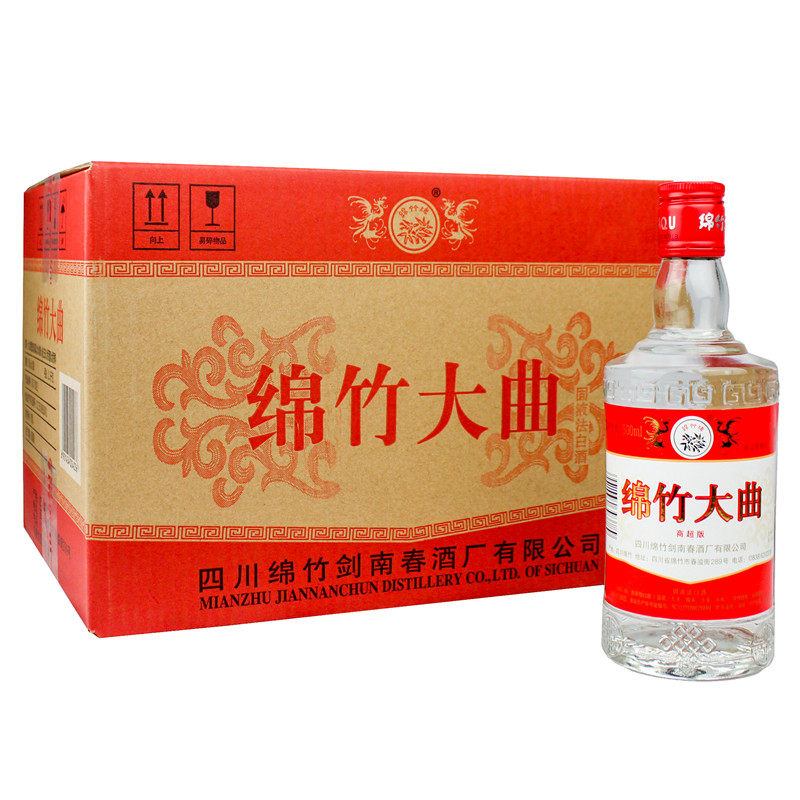 剑南春白酒500ml-剑南春白酒500ml促销价格、剑南春白酒500ml品牌- 淘宝