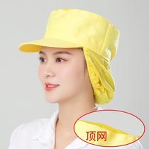 Factory direct cotton food net hat hat work cap Food factory cake room factory workshop workers dust cap