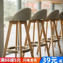 Solid wood bar chair home bar stool European bar chair front bar stool fashion chair bar stool backrest bar chair