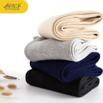 Limit sheep (quality inspection) 100% pure wool trousers suede pants for men and women in autumn and winter thickened slim fit knitted warm pants