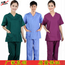 Hospital medical uniform Cotton slim-fit hand washing clothing Surgical clothing Isolation clothing Long and short sleeves Doctor clothes Male and female nurse clothes