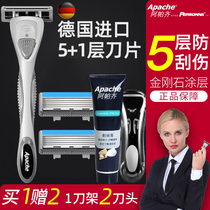 Apazzi 5 Layer Shaver Manual Razor Men Razor Tool Head Set Apache Shaver