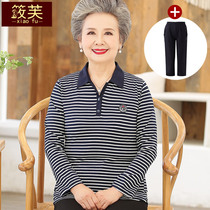  Middle-aged and elderly autumn female grandmother long-sleeved T-shirt 60-year-old 70-year-old clothes mother spring and autumn spring and summer tops