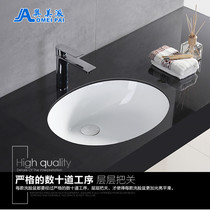 Stylish built-in sink Oval Toilet Washbasin Round Sink Sink Sink Sink Sink Sink Sink Sink Sink Sink sink