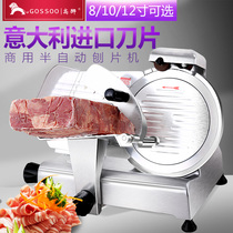 Cooked beef slicer commercial semi-automatic hot pot restaurant meat slicer mutton slicer electric Meat Machine automatic