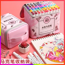 Marker pen bag Student stationery storage bag Storage box Storage bag stationery box Multi-functional portable large capacity 30 40 60 80 168 set cute canvas color pen bag