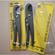 Big whale scissors cutter Pipe cutter PVC line pipe scissors PPR quick cut pipe scissors Water pipe professional fast scissors