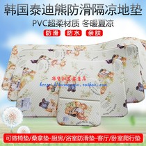 Korean Teddy bear Kitchen foot pad Bathroom non-slip floor mat Sauna mat Warm insulation moisture-proof waterproof seat cushion