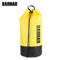 BARHAR ha rope bag climbing auxiliary bag 20L rescue cave traceability expedition equipment rock climbing backpack