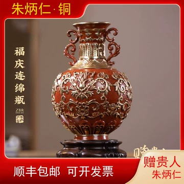 未使用 高級中国銅器 朱炳仁 銅製 金彩花詰 筆筒 ペン立て 朱炳仁铜花瓶-朱炳仁铜花瓶促销价格、朱炳仁铜花瓶品牌- 淘宝