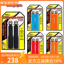US Silicone Silicone Mountain Vehicle Cross-Country Ultra-Light Bicycle Handle Holding Non-Slide