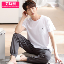 Mens pajamas summer Modal cotton short sleeves trousers thin white plus size summer mens loungewear set
