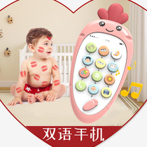  Childrens music mobile phone toys Infant educational early education can bite small boys and girls simulation phone 0-1 year old baby 3