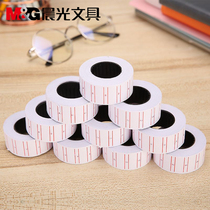 Chenguang marking machine price Paper 10 rolls supermarket commodity bargaining machine paper price label sticker single row self-adhesive price paper wholesale