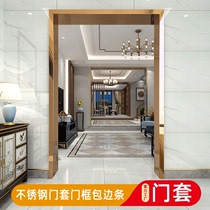 Stainless steel door cover door frame edging elevator right angle corner anti-collision pass frame Custom Decorative line self-adhesive
