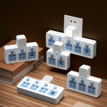 Wisdom Ant Socket Converter Plug Home Socket Panel Porous Wireless Plug Patch Board Multifunction One Transfer More
