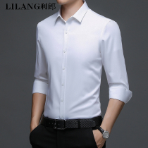Lilang long-sleeved shirt mens autumn dress casual Joker mens business non-iron solid color mulberry silk hanging shirt