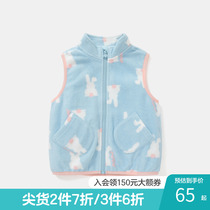 (Spirits Recommended) Maka Child Clothing 2022 Spring New Baby Cartoon Double Sided Rocking Grain Suede Horse Chia