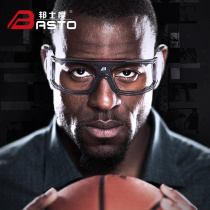 Bunsdor basketball glasses sports myopia glasses football fixed eyes anti-collision anti-fog basketball eye care glasses men