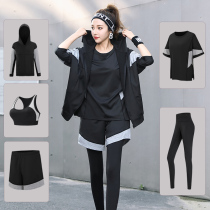 Autumn and winter long sleeve fitness clothes fat mm loose size quick dry breathable running yoga gym sports set women tide