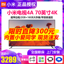 Xiaomi TV 4A 70 inch 4K Ultra HD Smart Network WIFI LCD Flat panel TV 4S 65 75